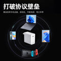65w charging head suitable for huawei matebook13 xiaomi notebook pd65w gallium nitride charger typec