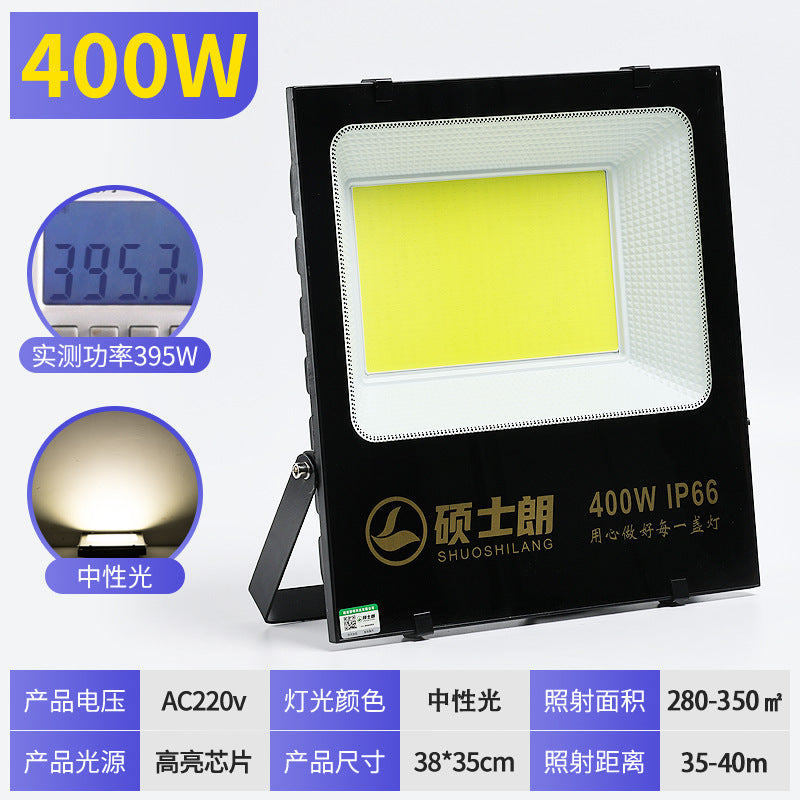 Master Lang led flood light square cob outdoor waterproof super bright construction site lighting searchlight high power floodlight