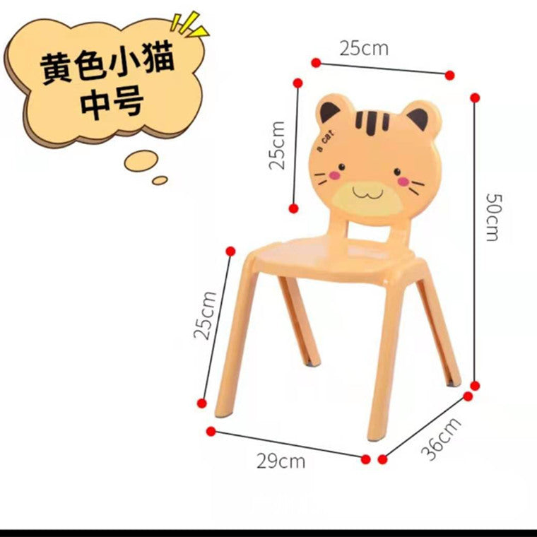 Cartoon thickened children's small chair kindergarten back chair home learning small stool non-slip baby plastic dining chair
