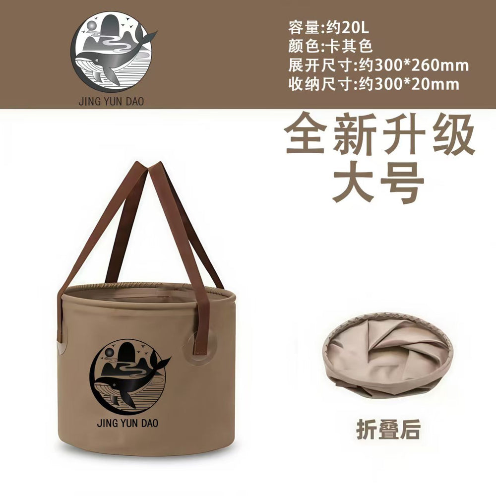 Outdoor foldable water bucket portable water bucket large capacity water tank with faucet water storage empty bucket