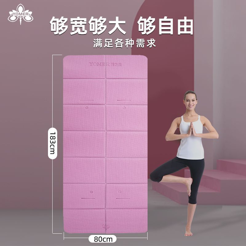 Foldable yoga mat pvc fitness nap mat anti-slip thickened portable cross-border