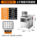 Square stainless steel dicer 20*22mm