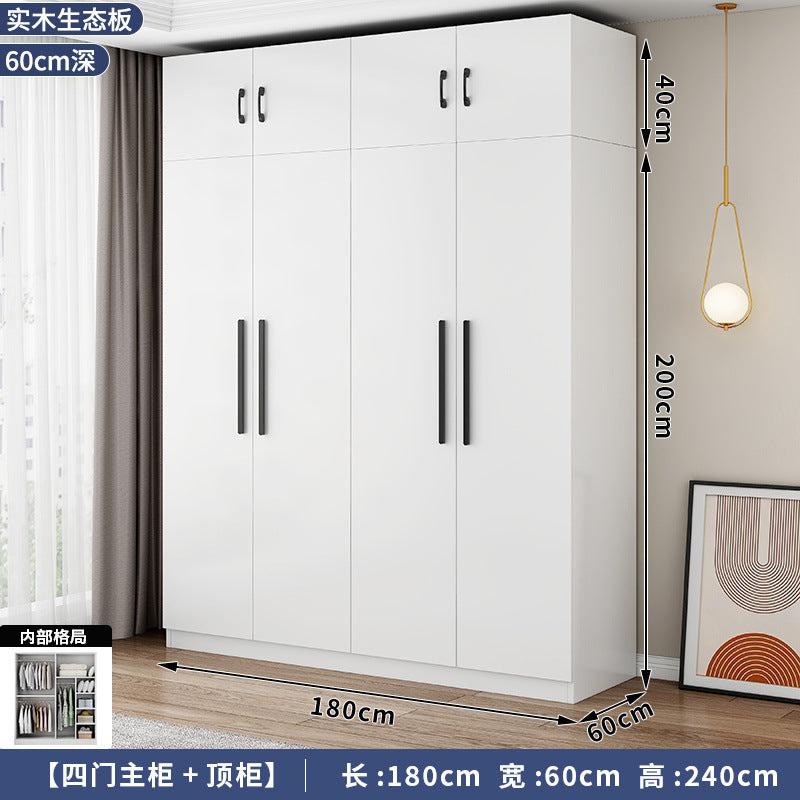 Solid wood wardrobe for home bedroom, kids' storage, double door cabinet, budget-friendly rental apartment, creative large wardrobe