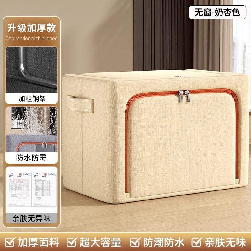 Clothes storage box Household fabric wardrobe clothing quilt Baina box Large capacity sorting box basket bag