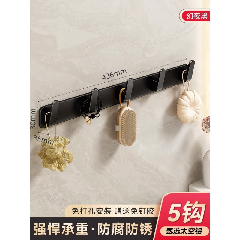 Wall-mounted clothes hooks for entryways, closets, bathrooms, kitchens, and home use. space aluminum, no-drill installation, multi-hook design