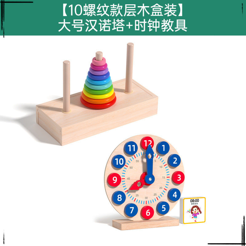 Exercise tower for primary school students on the 10th floor, special for competitions, large size 5 6 7 8 8 10 6th order children's thinking training toys, educational toys