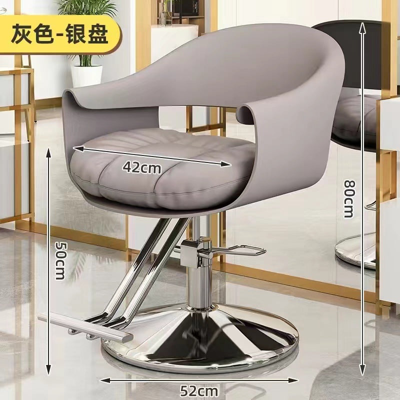 Wholesale barber chair with backrest for hair salons - adjustable height, swivel, and professional styling seat - direct from the manufacturer