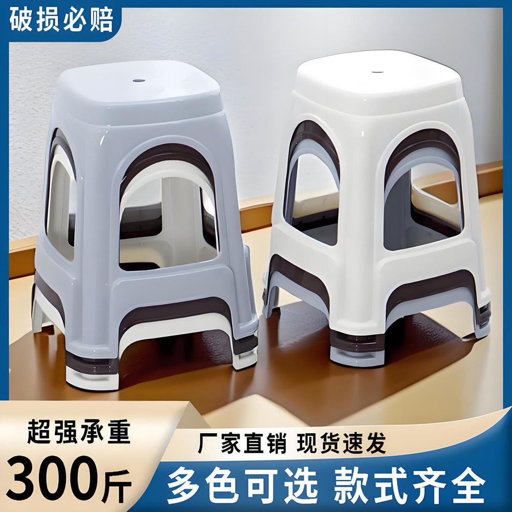 Extra thick matte plastic stool for home use, adult thickened dining table stool, large seat, bbq stall high stool for commercial use