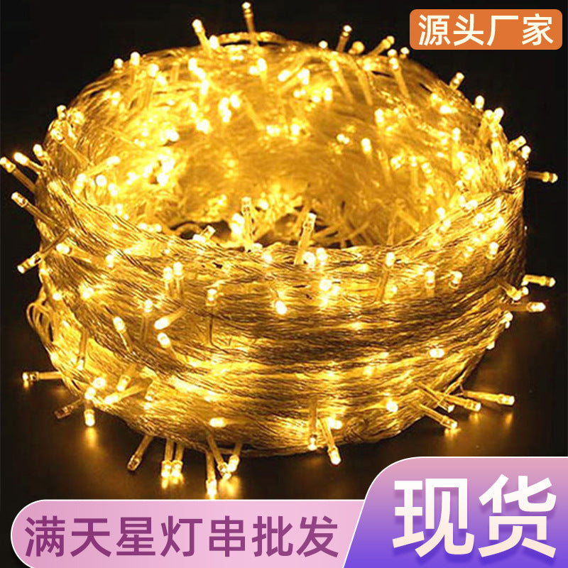 LED Gypsy Star Light String Outdoor Waterproof Shopping Mall Project Lighting Decorative Lights Christmas LED Star Light String Wholesale