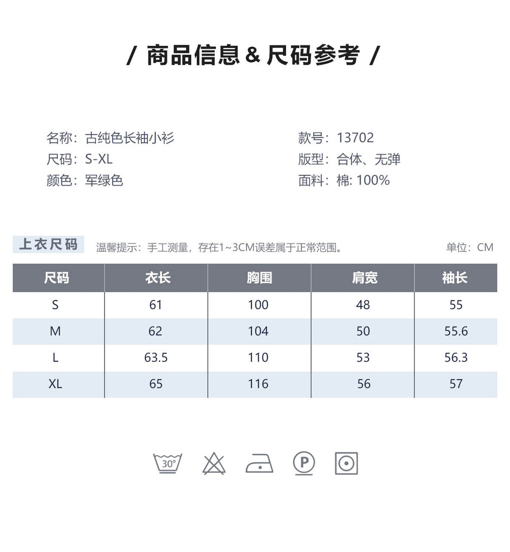 European and american style retro solid color long sleeve top with a deep v-neck and asymmetrical button design, casual loose fit cotton linen blouse