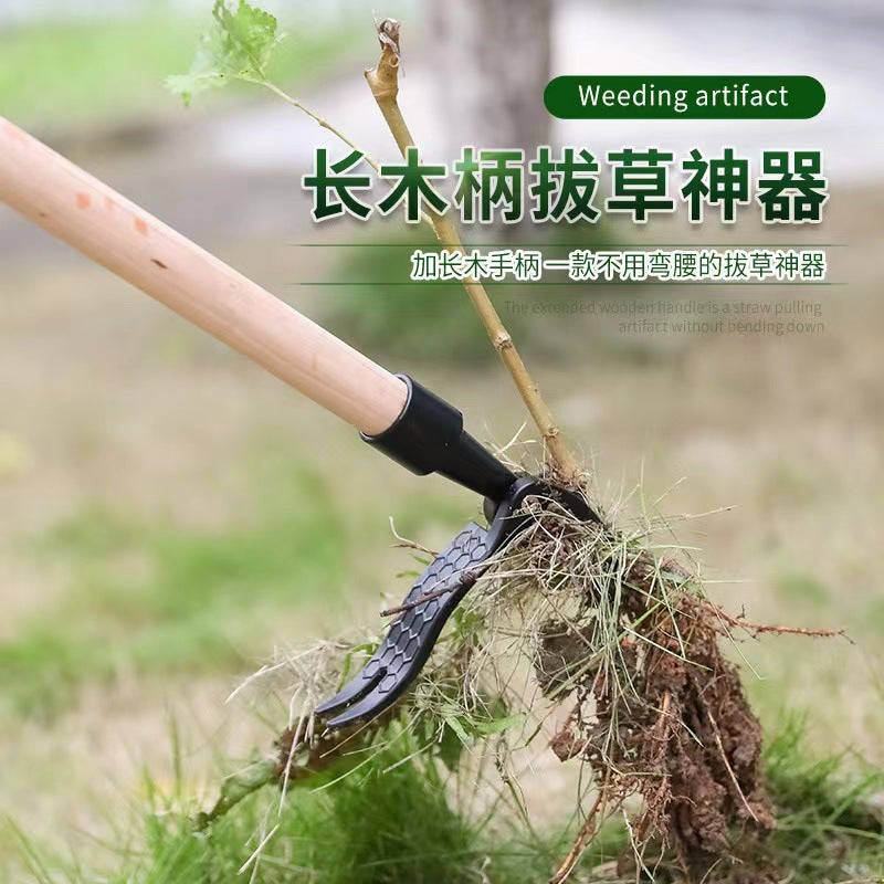 labor-saving standing weed puller stand up weed puller manual waist-free weed pulling