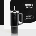 stanley straw cup 304 stainless steel large capacity thermal insulation big head ice cup adult water kettle car water cup