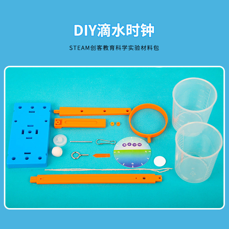 Science and technology small production DIY dripping clock handmade materials children's science experiment primary school students fun science and education equipment