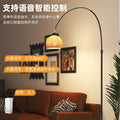 American retro fishing lamp living room atmosphere sofa side table lamp floor lamp medievalvintageclassy bedroom lamp