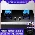 4.2kw popular flip-top flame-controlled magic disc cooktop with child safety lock and flame failure protection