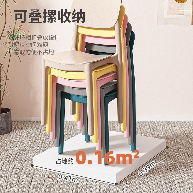 Home dining table and chairs, long-sitting chairs, thickened plastic dining chairs, modern minimalist backrest stools, nordic style, other living rooms