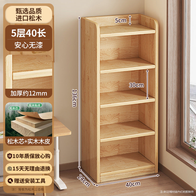 Pine solid wood bookshelf integrated wall floor shelf children's bookcase student home locker storage cabinet