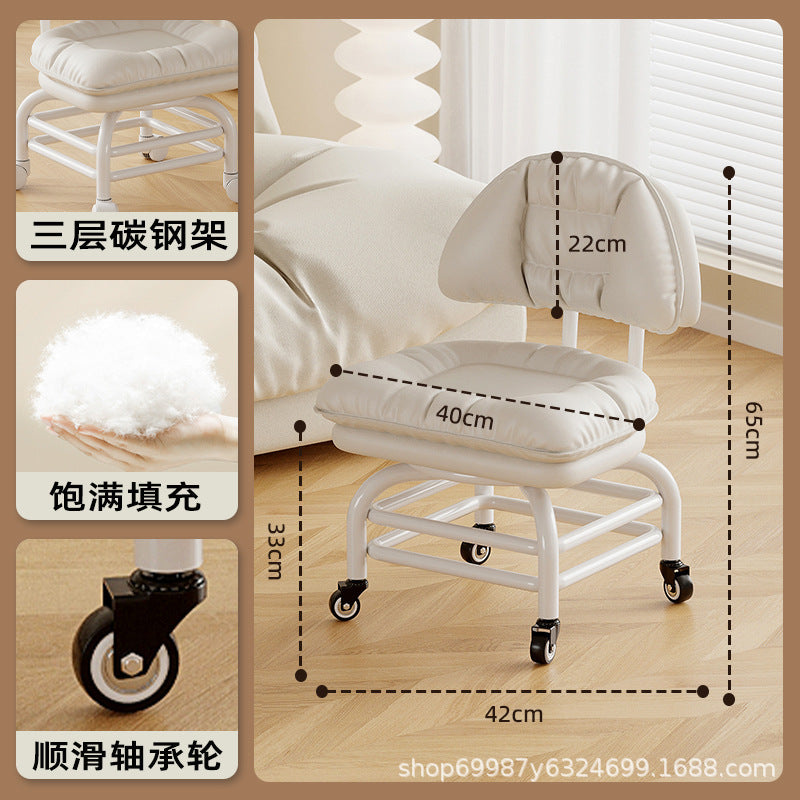 Raised universal wheel, small stool, silent backrest chair, pulley, low stool with baby bench, beautiful seam stool, shoe change household