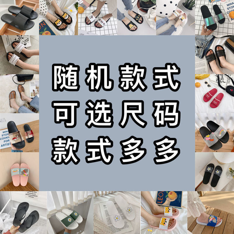 New "cloud-like" massage slippers for women - summer indoor home, couple's bathroom, anti-slip, leak-proof, soft sole sandals