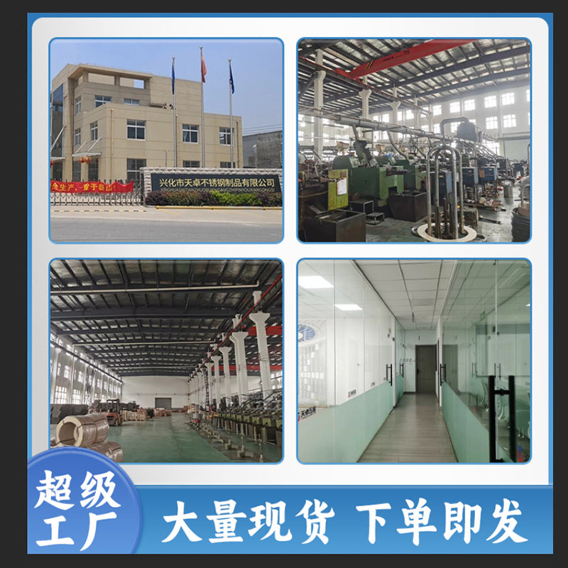 316 stainless steel outer hexagon screw GB30 extended full thread screw bolt Daquan 6 corner head M3M4M18M20