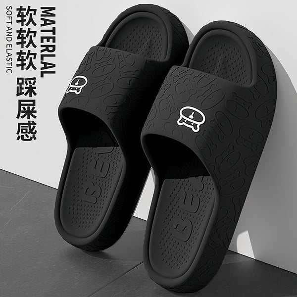 Stepping on shit slippers men's summer new popular indoor cool slippers women's summer couple non-slip deodorant eva soft