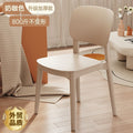 Thickened plastic dining chair modern casual backrest stool for home scandinavian dining table chair long sitting comfortable backrest small chair