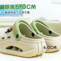 2025 new women's wedge platform clogs - summer outdoor wear, thick sole, two-wear style, chunky heel, non-slip beach sandals & slippers