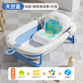 Tc regular model-sky blue + green dinosaur bath mat + gift bag