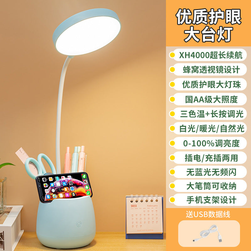 Eye-care led desk lamp - rechargeable & plug-in - perfect for college dorms & kids - protects vision for reading & studying
