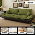 Fabric sofa living room small apartment modern casual straight row double cat scratching leather accessible luxury sailboat sofa