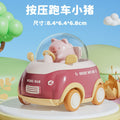 Red piggy sports car