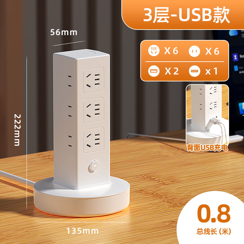 Vertical storage socket panel multi-port usb power strip for home and office - multifunctional desktop power strip