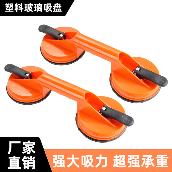 Heavy Duty Tile Glass Suction Cup, Strong Suction Extractor, Floor Tile Handling Installation Tool Plastic Vacuum Suction Cup