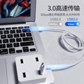 Usb3.0hub4 port 3.0 splitter 3.0 hub hub expander high speed usb computer multi-port multi-interface