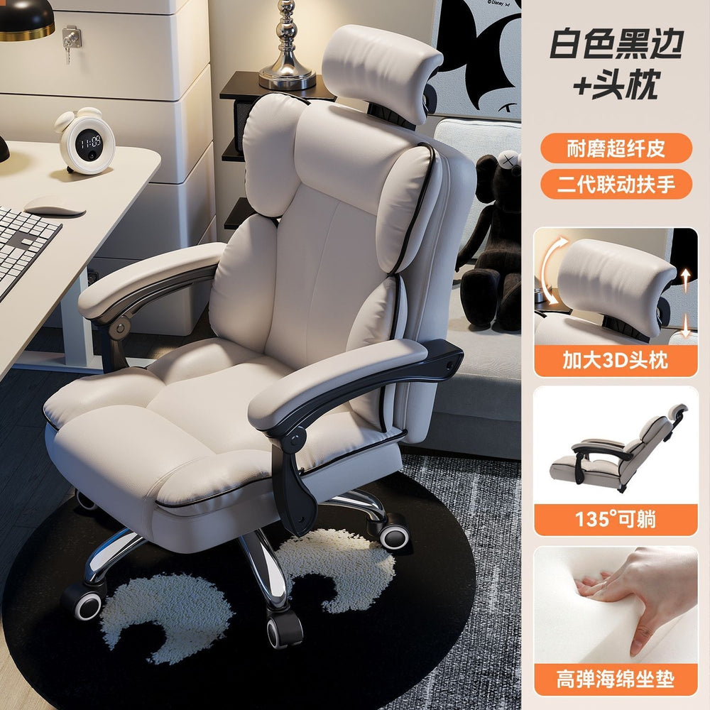 Gaming chair comfortable long sitting office sofa chair for home backrest chair adjustable swivel chair reclining nap rotating computer chair