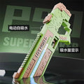 Summer kids' light-up electric automatic water gun - long range, high capacity, outdoor beach water spray toy