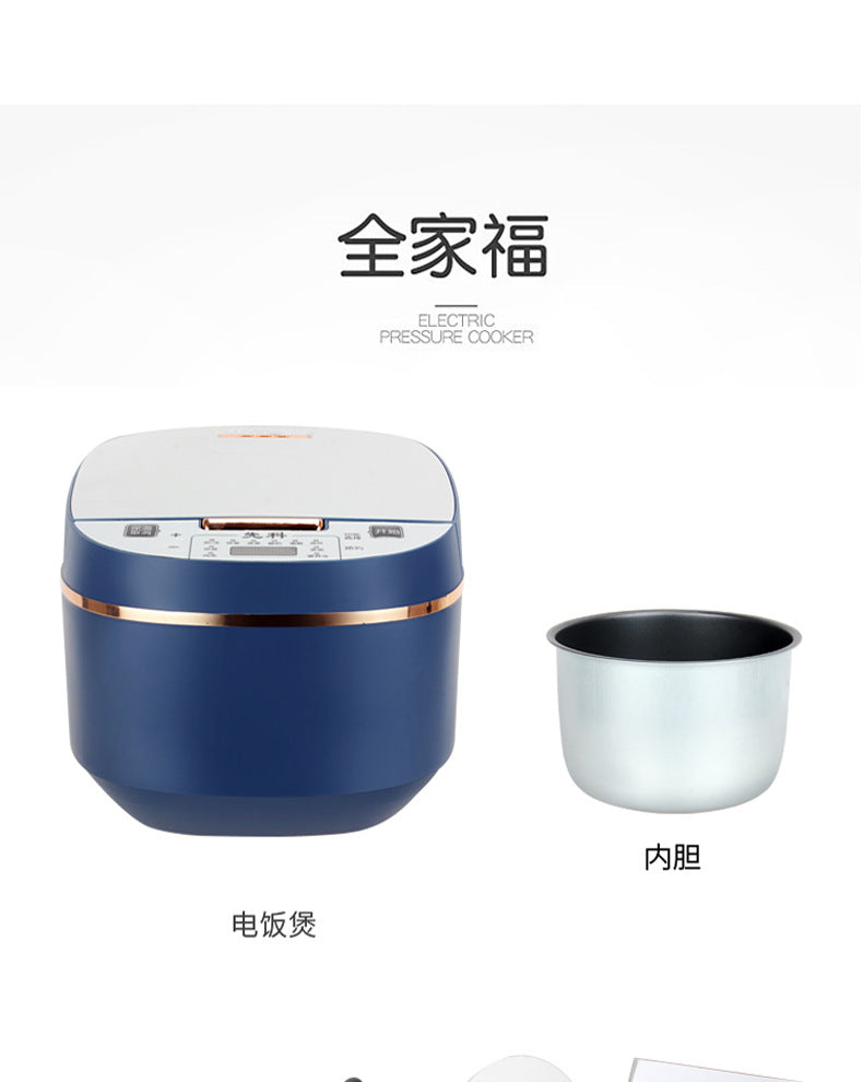 Xianke rice cooker 5l smart appointment timed heating rice cooker for home 3~4 people for home gift sales