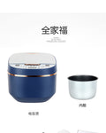 Xianke rice cooker 5l smart appointment timed heating rice cooker for home 3~4 people for home gift sales