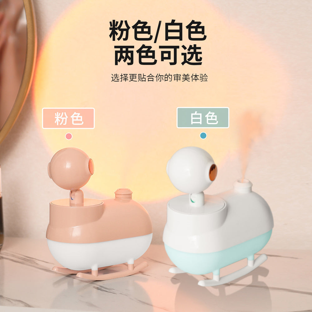 2024 new sunset lamp humidifier - home desktop bedroom small multifunctional ambient light atomizer - wholesale