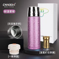 New arrival pure titanium thermos cup large capacity portable health stew tea cup water cup business high value cup tea cup