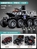 Kids' large-sized toy police car, alloy off-road vehicle, realistic model car, armored swat car, new cross-border product for boys