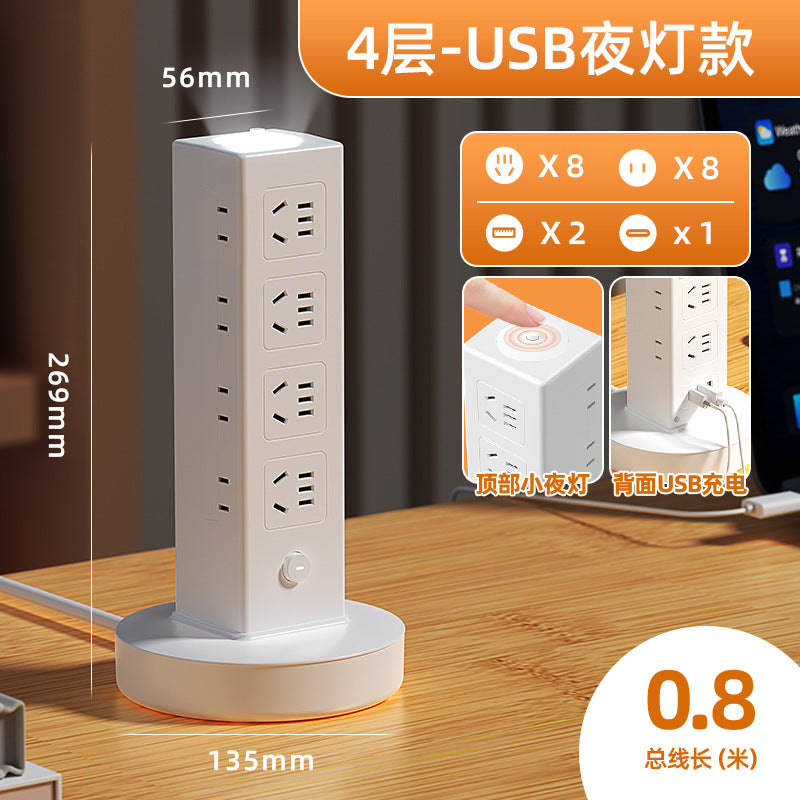 Vertical storage socket panel multi-port usb power strip for home and office - multifunctional desktop power strip