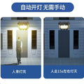 Solar lights outdoor lighting garden lights street lights human body sound control sensor lights rural yard lighting solar wall lights