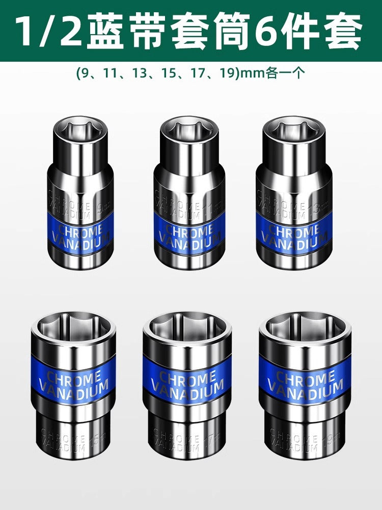 Baolian electric wrench air cannon socket head inner and outer hexagonal screw hand drill 8_32mm air batch large flying short casing