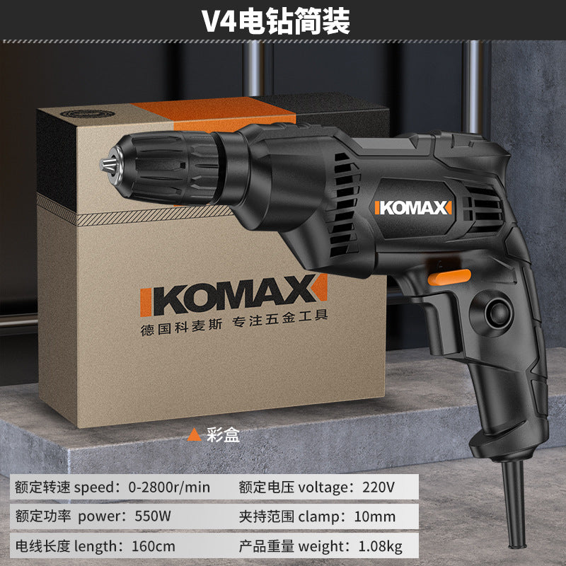 Electric drill for home220v plug-in high power pistol drill multifunctional electric rotary power tool industrial grade impact drill