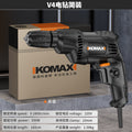 Electric drill for home220v plug-in high power pistol drill multifunctional electric rotary power tool industrial grade impact drill