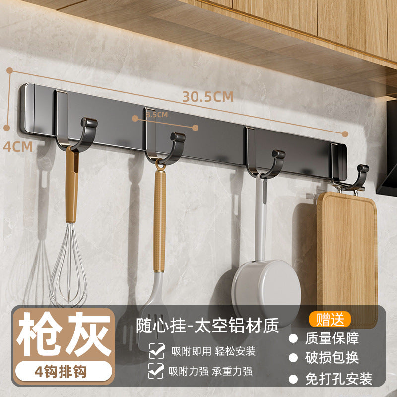 Kitchen hook punch-free wall-mounted spatula hanging rack multi-functional hanging rod spoon shovel storage rack thickened