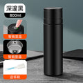 Warm display thermos cup 316 stainless steel quick-open cup water cup outdoor portable tea cup car tea water separation cup