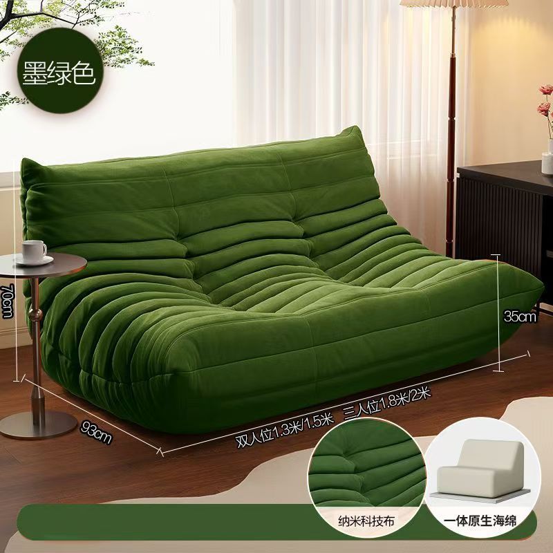 Popular sofa chair bedroom casual living room tatami casual double sofa chair caterpillar lazy sofa