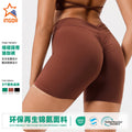 Eco-friendly recycled performance fabric cross-waist high-waisted workout shorts - high-stretch running peach lift yoga shorts
